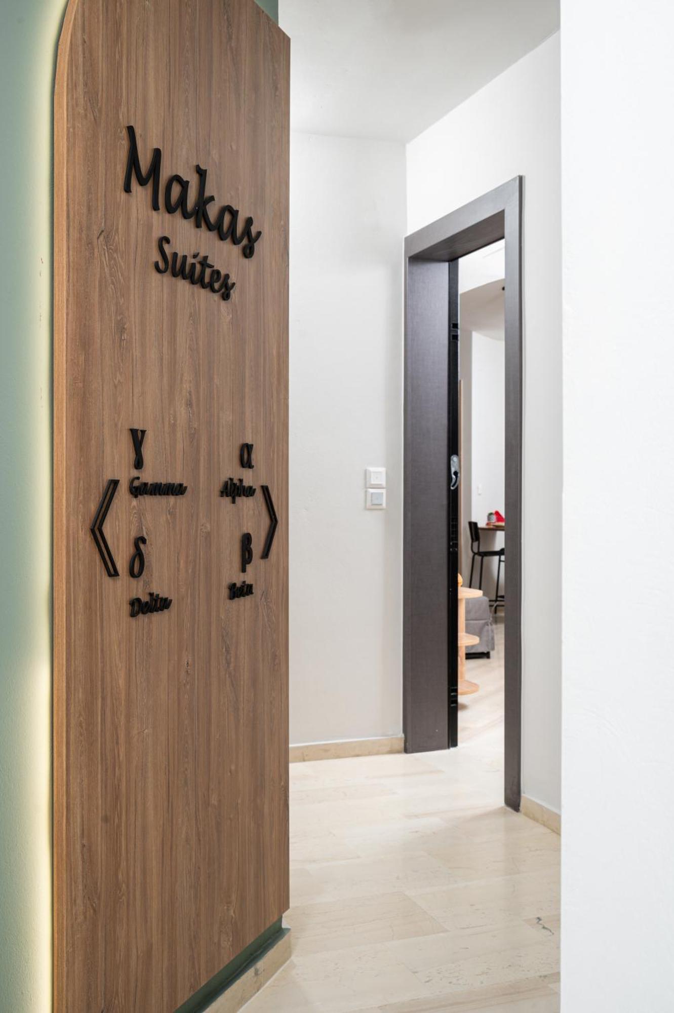 Makas Suites Херсонисос Екстериор снимка