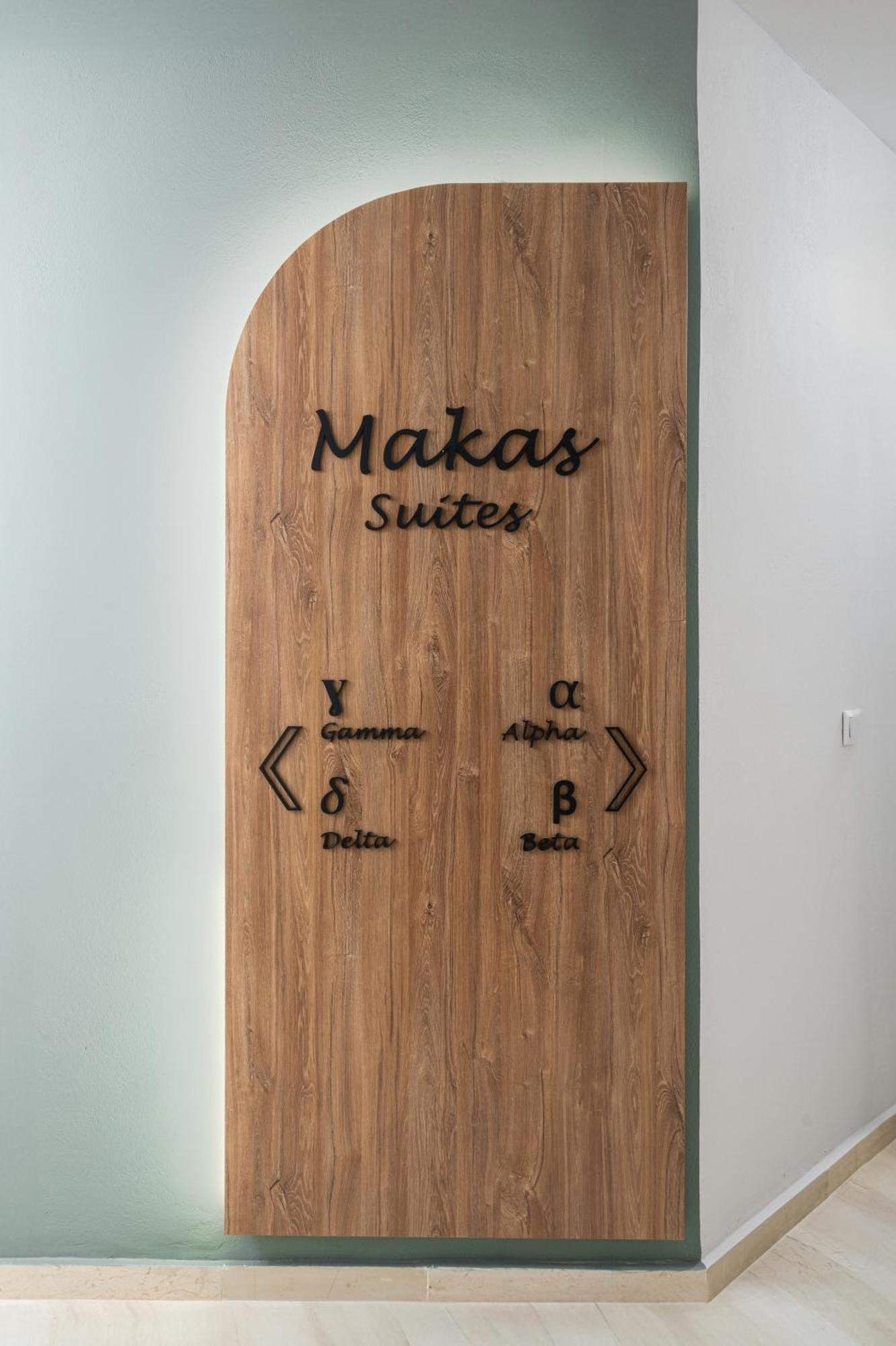 Makas Suites Херсонисос Екстериор снимка